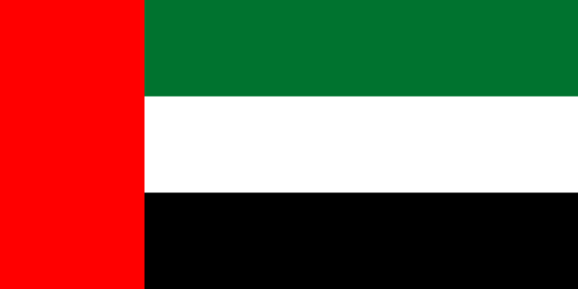 العربية